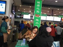 大堂-护国寺小吃(地安门店)