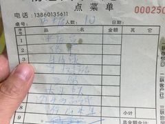 -杨厝六十六农庄农舍(杨厝路店)