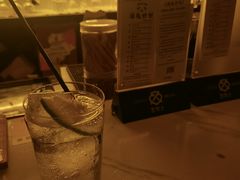 -Mx.cocktail bar
