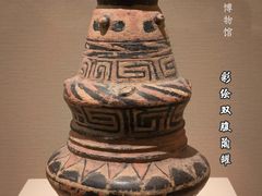 -辽宁省博物馆