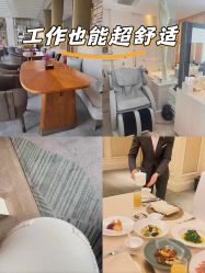 -茉莉智慧母婴护理中心(亮马河店)