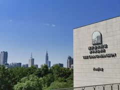 -行者书屋大堂吧 ·下午茶(南京圣和府邸酒店)