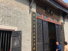 -碧江金楼