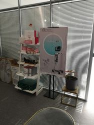 -YooMee优美智能科技美肤机构