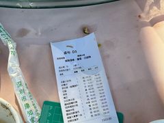 -美人鱼悬崖海景餐厅(鹿嘴山庄店)