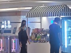 -英皇电影城(英皇集团中心IMAX店)