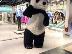 -燕莎奥特莱斯购物中心