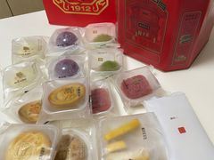 -祥禾饽饽铺·中式糕点(北京来福士店)