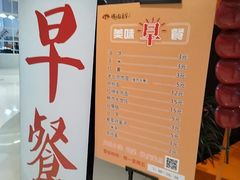 -望京辣宴·古法川菜(望京店)
