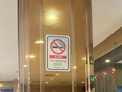 -黄埔华苑酒家(黄埔总店)