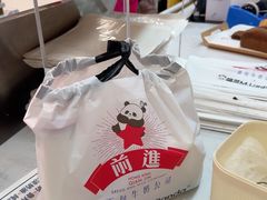 -红星前进面包牛奶公司(五道口购物中心店)