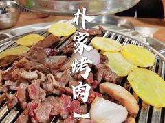 -朴家烤肉(万盛南街店)