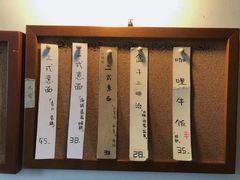 -丰一(武昌店)