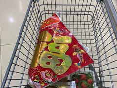 -永辉超市(新世界店)