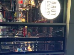 -Brut Eatery悦璞食堂(建国东路店)
