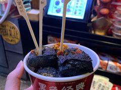 -黑色经典臭豆腐·湖南特产(坡子街店)