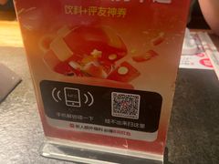 -可口香·非遗老号烧烤(南岗直营店)