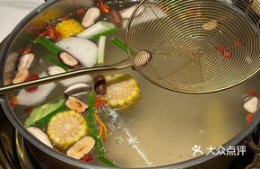 Chaozhou Beef Bone Soup Pot