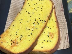 炭烤面包片-金谷园饺子·烧烤(人大总店)