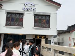 -哑巴生煎(临顿路店)