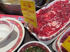 -大吉利·潮汕鲜牛肉火锅(总店)