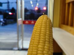 -田三卷馍(火车站店)