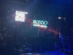 -MOSSO音乐酒吧·Live House(南京西路店)