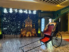-哈尔滨大剧院