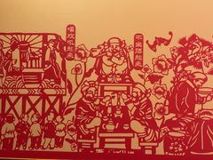 -西贝(六里桥旗舰店)