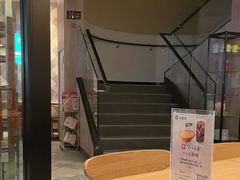 -必胜客(鼓楼店)