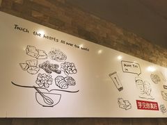 -鲜芋仙(观音桥大融城LG店)