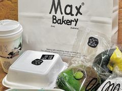 -Max Bakery 阿唛手作