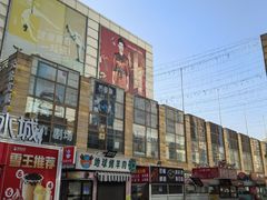 -瑞思英语·少儿英语启蒙(和平·国际商场示范校区)