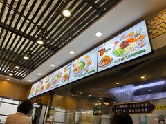 -陇兴楼(西安咸阳国际机场店)