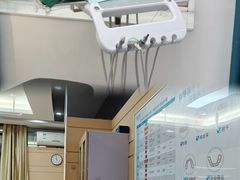 -深圳富茂格伦菲尔口腔门诊部(龙华清湖总院)