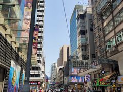 -龙城大药房