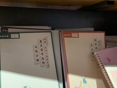 -酷乐潮玩(长楹龙湖天街店)