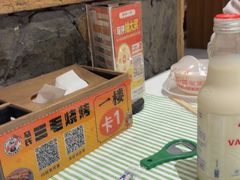 -三毛烧烤·南昌大排档(山姆店)