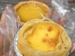 -嘉乐蛋挞王(文明分店)