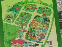 -南宫五洲植物乐园