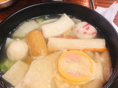 -麻喜大
