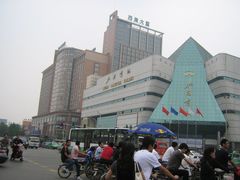 -北国商城