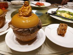 -宣和苑(华侨新村店)