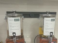 -通透堂中医·精准推拿(旗舰店)