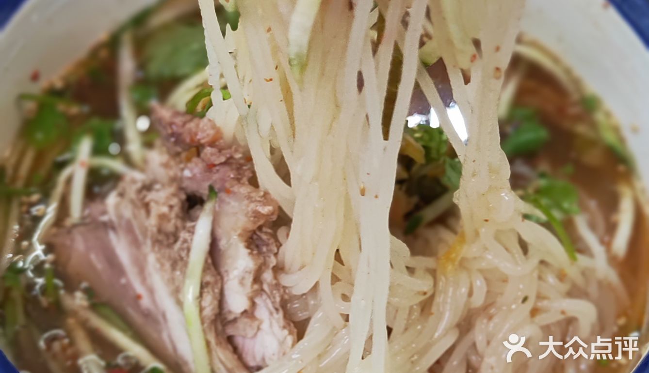 二伏的天气吃碗鸡西大冷面