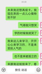 -北京GF舞蹈工作室