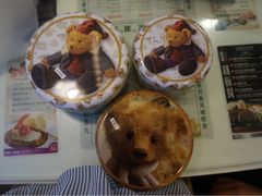 iphone_upload_pic-珍妮曲奇聪明小熊(尖沙咀店)