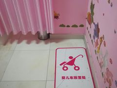 -苏州园区站