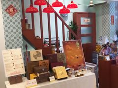 -皇玥(尖沙咀店)