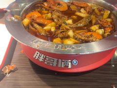 -胖哥俩肉蟹煲(梅溪步步高店)